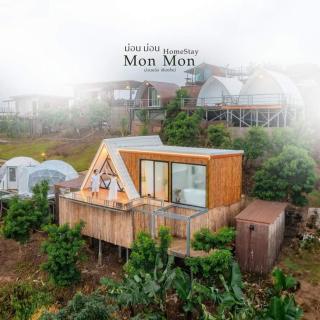 ม่อนม่อน โฮมสเตย์ ม่อนแจ่ม - 0