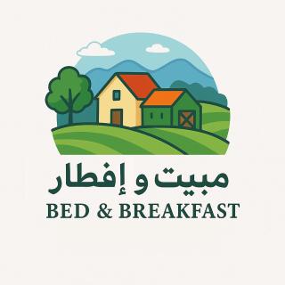 غرفة حتا الإقتصادية شامل الإفطار - Hatta Economy Room-Breakfast - 8