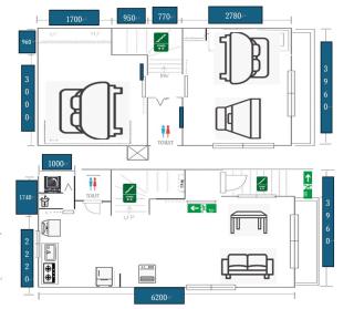 白い旅札幌一軒家 - 2