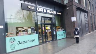 London CityLinks 2 bedroom flat, sleeps 7 - 8