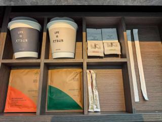 Atour Origin Hotel Changchun Culture Square First Hospital of Jilin University - 1