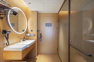 JI Hotel Nanjing Confucius Temple Changhong Road - 2