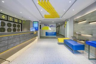 7 Days Inn Beijing Tongzhou Universal Studio Linheli Metro Station - 8