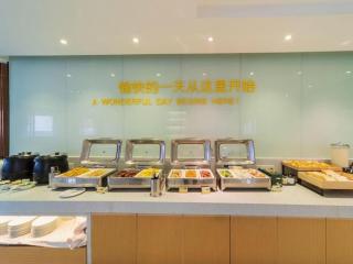 City Comfort Inn Zhongshan Lihe Square Walmart Branch - 1