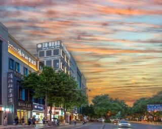 汉都丽致酒店西安钟楼地铁站店 - 7