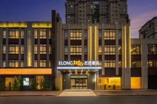 GreenTree Inn Shangrao Wuyishan Avenue Meide Yinxiang - 0