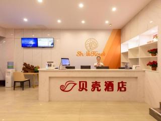 Shell Hotel Suzhou Zhangjiagang Jingang Town Central Plaza - 4