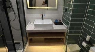 GreenTree Inn Jiangsu Nantong Rudong County Changsha Town Government - 7