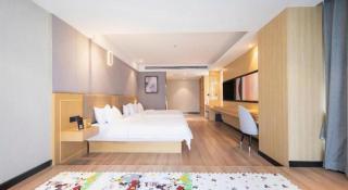 Gya Hotel Chengdu Global Center Jinchenghu Metro Station - 1