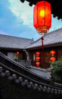 Nine Melodies View Courtyard Guesthouse, Luoyi Ancient City Luoyang - 0