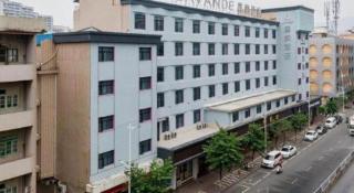 Lavande Hotel Zhaoqing Guangning Nandong Road - 8