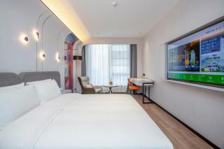 Ibis Styles Nantong North High-tech Zone - 7