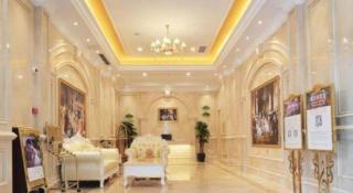 Vienna Hotel Chongqing Guanyinqiao Pedestrian Street - 7