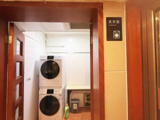 Beijing RJ Brown City Center Hotel Tian An Men Forbidden City - 3
