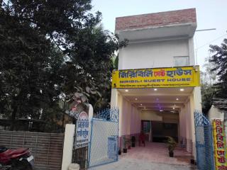 Spot On Niribili Guest House - 6