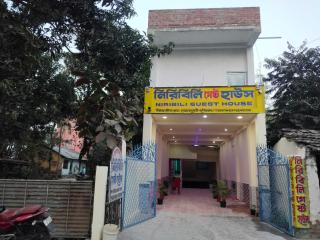 Spot On Niribili Guest House - 0