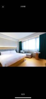 JI Hotel Shanghai Jinqiao Yunshan Road - 1
