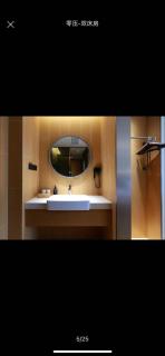 JI Hotel Shanghai Jinqiao Yunshan Road - 4