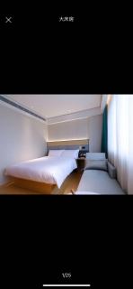 JI Hotel Shanghai Jinqiao Yunshan Road - 6