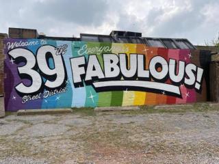 Fire PitFenced YardNear Integris & Fairgrounds - 9