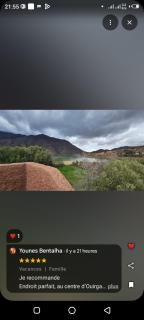 la maison mondiale ouirgane - 8