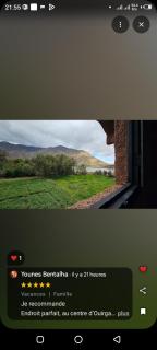 la maison mondiale ouirgane - 9