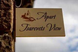 Apart Tsarevets View - Free PARKING - 6