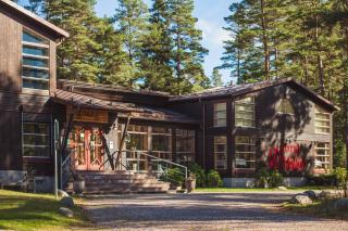 Mullsjö Hotell & Konferens - 2