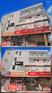 New o Diamond Guest House - 7