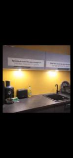 Chambre Cosy Flower chez l'habitant avec jardin - 1