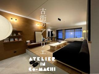 古街のアトリエ - 7