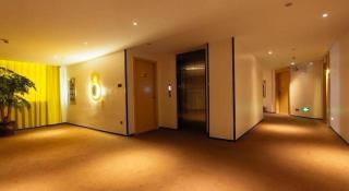 IU Hotel Zhengzhou Erqi Wanda Plaza Daxue Road Branch - 9