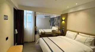 City Comfort Inn Guangzhou Shisanhang Shangxiajiu Pedestrian Street 1st Branch - Guangzhou - 1