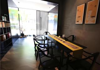 Immersing Hotels & Resort Yunzhu Meiyuan Wuyishan Impression Dahongpao - 1