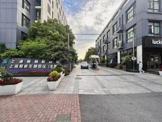 Shell Hotel Shanghai Normal University Hongcao Road Metro Station Guiping Road - 0