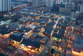 Holiday Inn Chengdu Oriental Plaza - 2