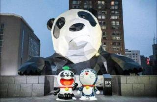 Holiday Inn Express Chengdu Gulou - 7