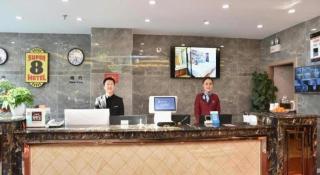 Super 8 Hotel Urumqi West Wuyi Road - 7