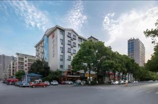 Borrman Hotel Changsha Hunan Biological Electromechanical College - 2