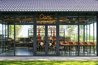 Cami Riverside Resort Da Nang - 1