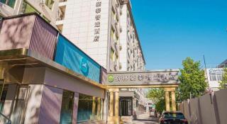 GreenTree Inn Beijing Capital Airport New International Exhibition Center Express Hotel - 1