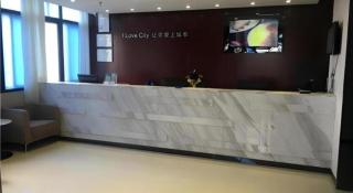 City Comfort Inn Guangzhou Tiyu West Road Metro Station - Guangzhou - 2