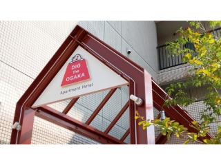 DIG the Osaka - Vacation STAY 96986v - 1