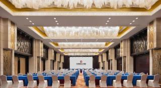 White Swan Hotel ChangSha - Changsha - 6