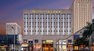 Metropolo Hotel Financial Street Wanda Plaza - 8