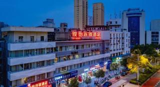 JUNYI Hotel Jiangxi Xinyu Baoshi Park - 1