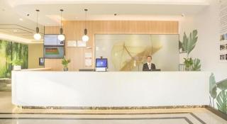 GreenTree Inn Express Taizhou Jiangyan Hardware City - 7