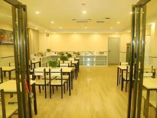 GreenTree Inn Yichun Mingyueshan Airport - 6