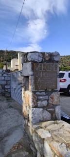 Villa with Aegean views - 8