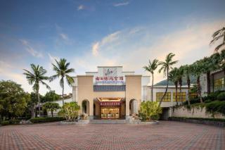 Nanshan Leisure Villas - 6